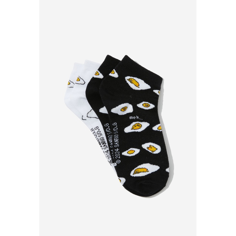 Gudetama 2 Pk Of Ankle Socks|SOLID