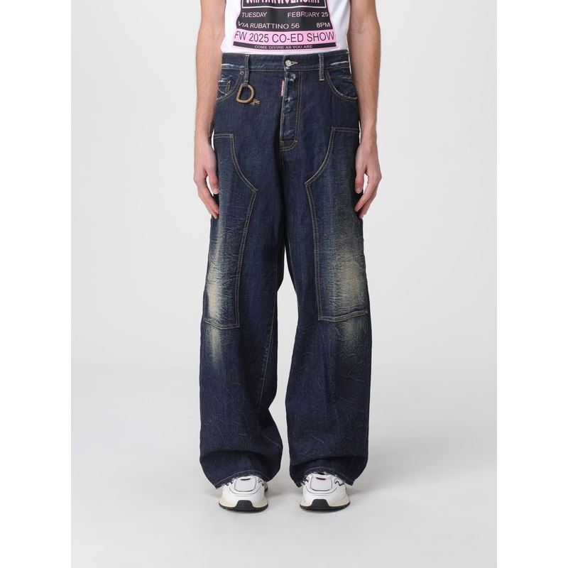 Jeans men Dsquared2|IT 48 | Notify me|size