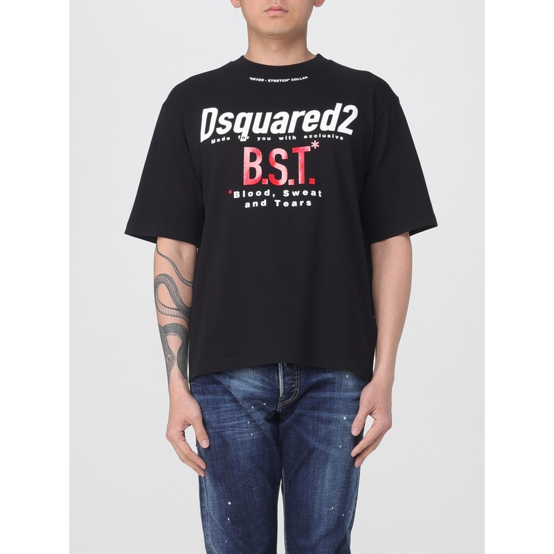 T-shirt men Dsquared2|S | $319.50 | Last one available|size