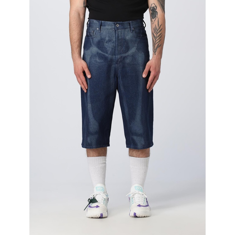 Off-white Body Scan jeans in denim