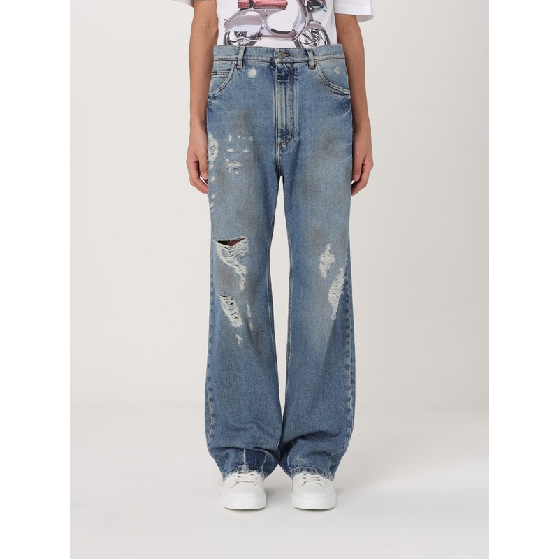 Dolce & Gabbana distressed denim jeans
