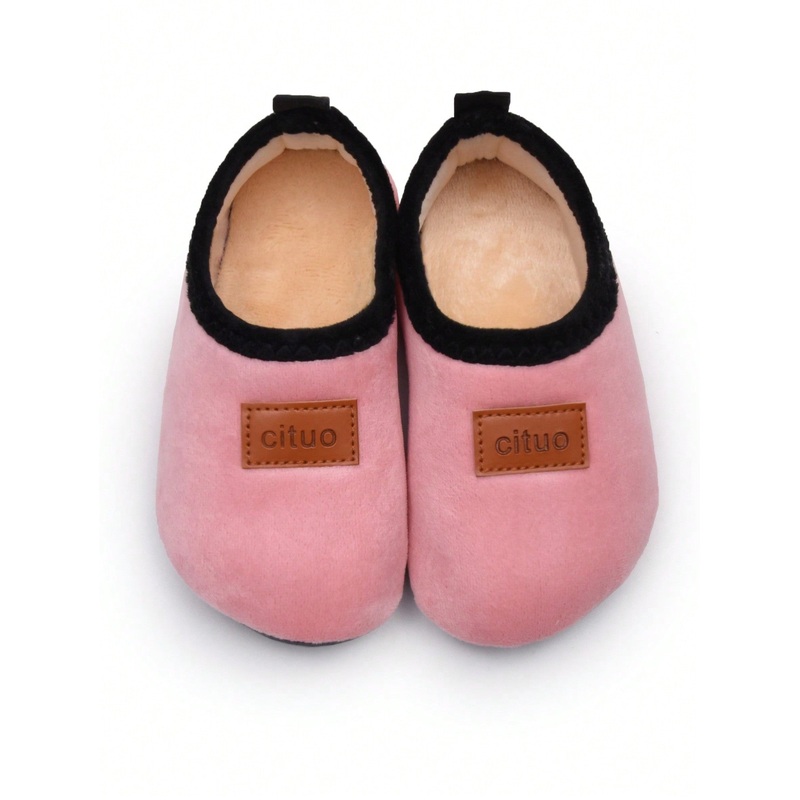 1 Pair Minimalist Indoor Slippers For Girl & Boy