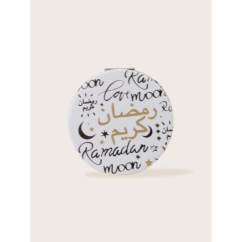 Mirror wallet Ramadan Kareem